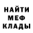 МЕТАДОН VHQ Yulya Krasnoslobodtse