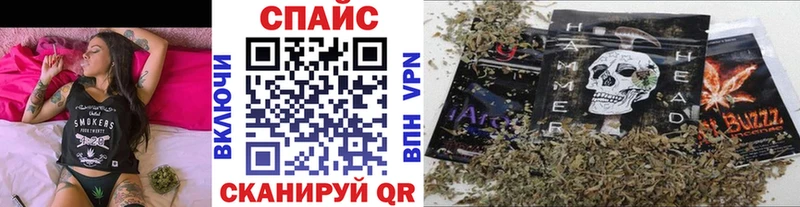 БУТИРАТ 99%  kraken маркетплейс  Усть-Илимск 