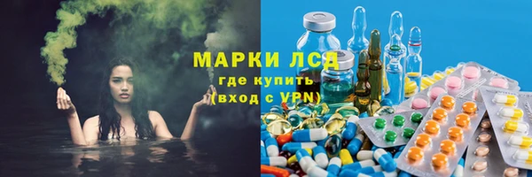 метадон Абинск