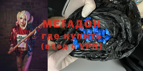 шишки Алексин