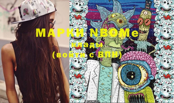 прущая мука Алексеевка