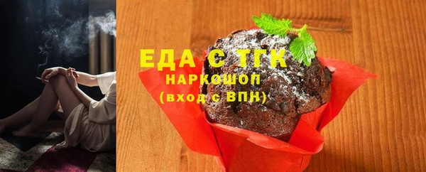 прущая мука Алексеевка