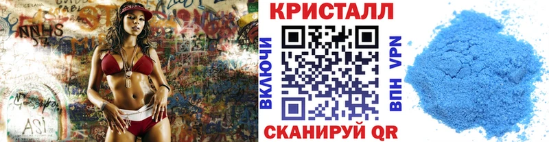 Метамфетамин Methamphetamine  где купить   Усть-Илимск 